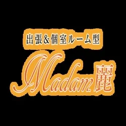超お得な特別限定クーポンです。 通常コ...