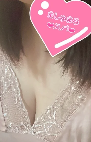 新人ゆな