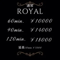 お店のコースその1
