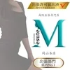 エステM 岡山本店