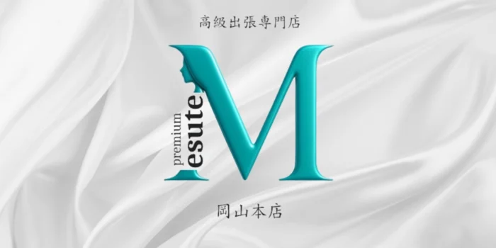 エステM 岡山本店