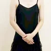相澤 はる