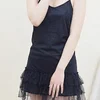 高宮かんな