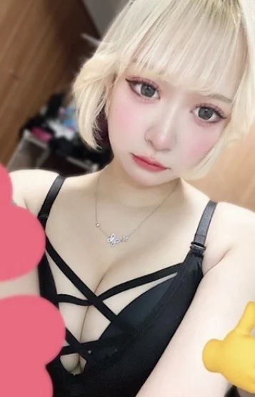 なな
