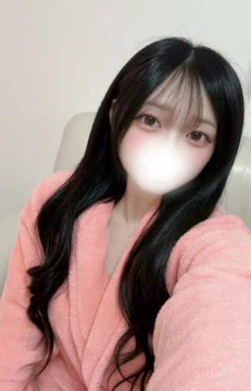 らん