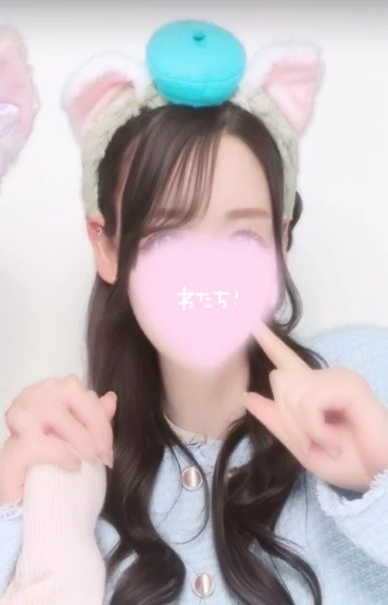 体入 みか