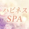 ハピネスSPA