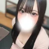 えま