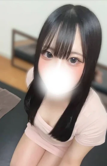 えま