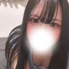 えま