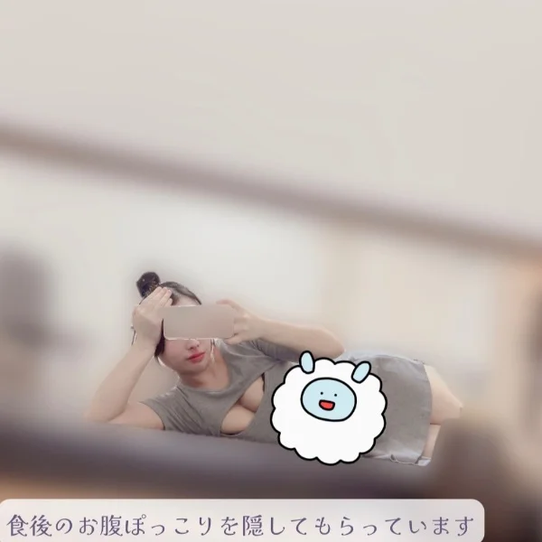 5/28(木)のお礼💌です!