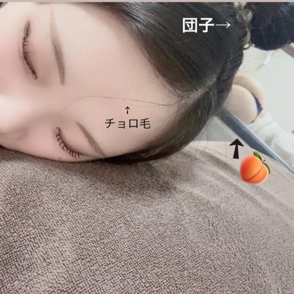 5/1(金)のお礼💌です✨️