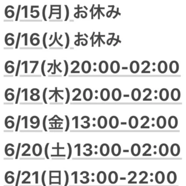 シフト更新しました❣️