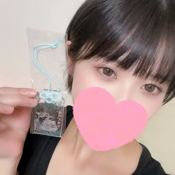 ありがとうございます！