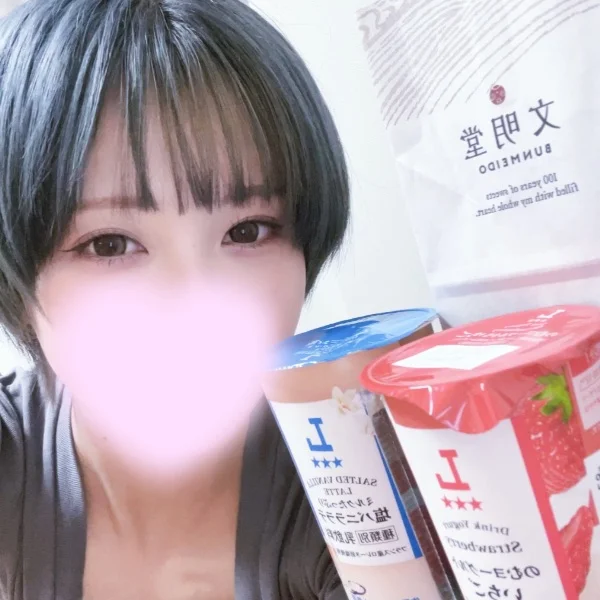 ありがとうございました🩵