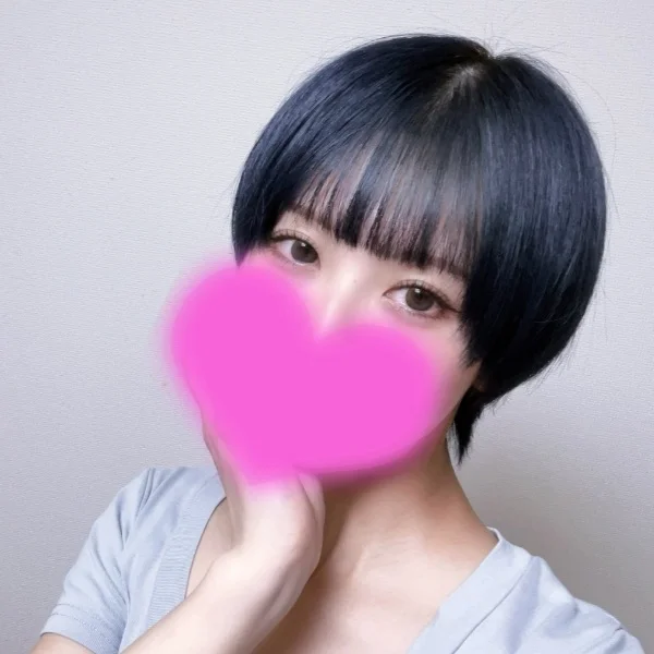 にゅーへあ