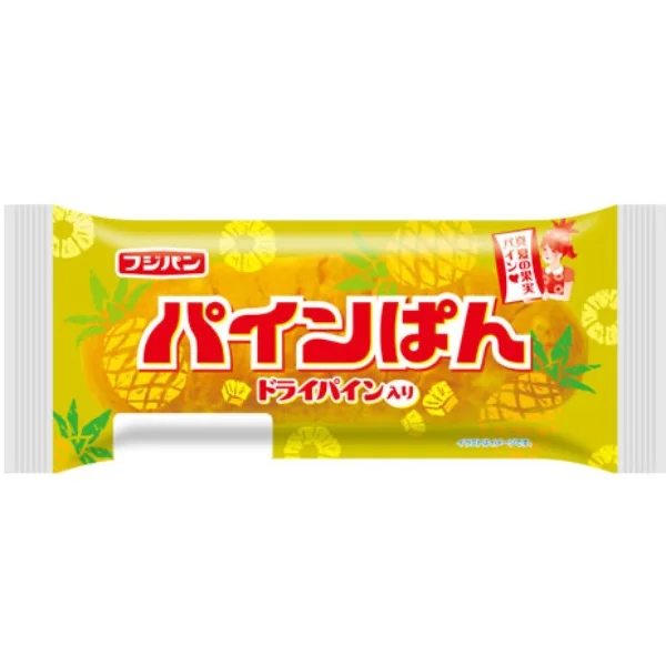 パインパン
