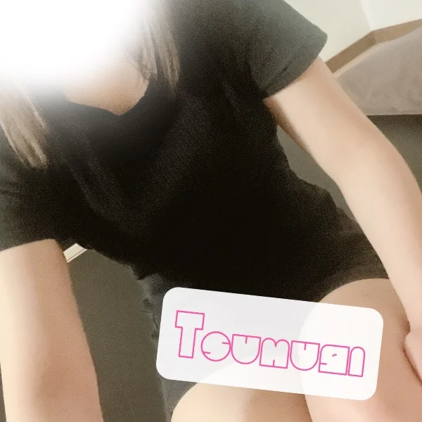お礼＆出勤します🩵