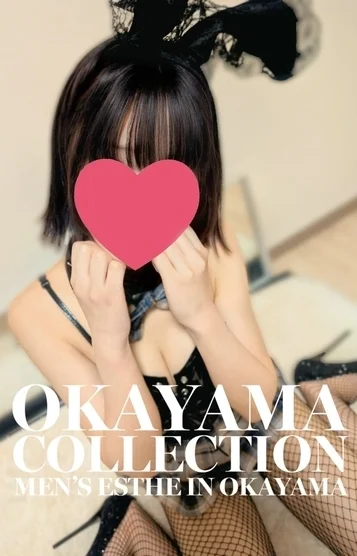 うりん