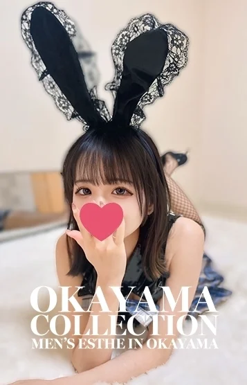 ましろ