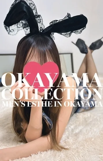 ましろ