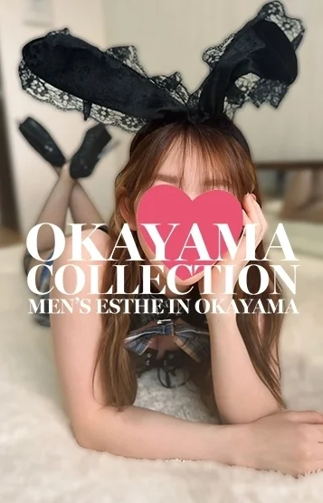 ゆい