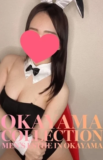 はるの