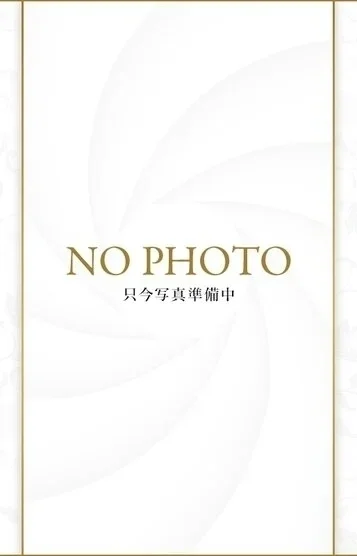 みい