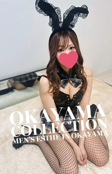 このみ