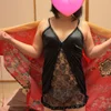 ことみ姫