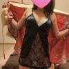 あかね姫