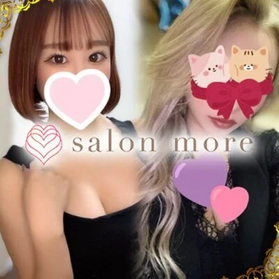 salon more