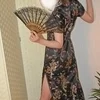 蒼アヤセ(日本人)