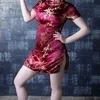 姜アヤメ(日本人)