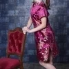 段イブ(日本人)