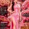 桃アンズ(日本人)