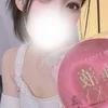 りな