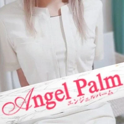 ⚡最大4000円割引⚡の【オールタイムクーポン♪♪】