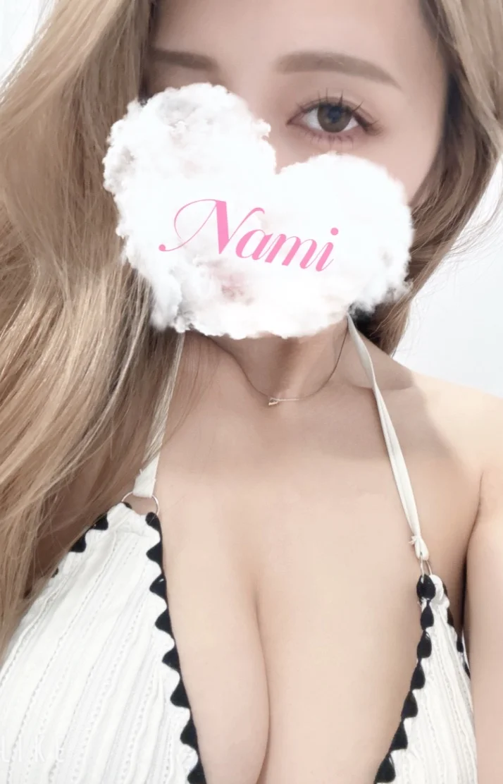 本日、17〜🈵19〜🈵21〜🈳23〜🈵25〜🈳です