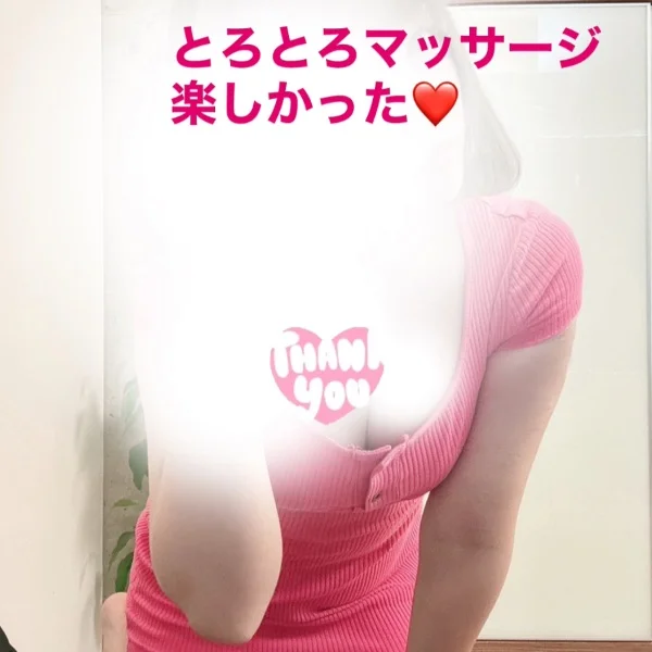 お兄さん今日もありがとう❤️