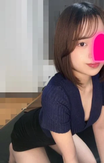天羽める