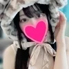 永田せな