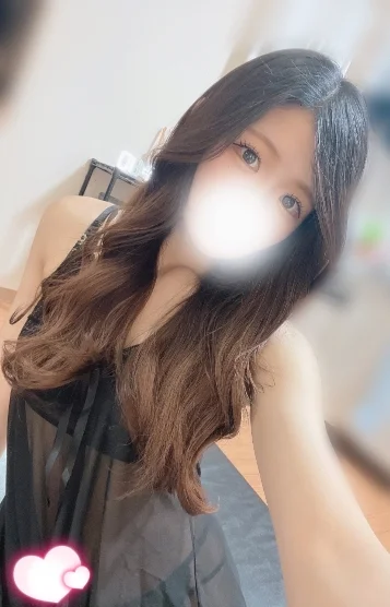 なみ