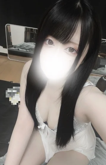 らん