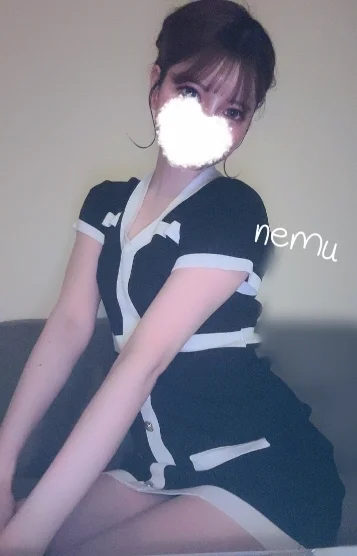 ねむ