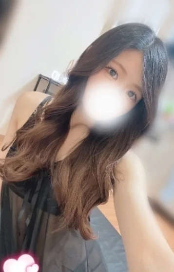 なみ
