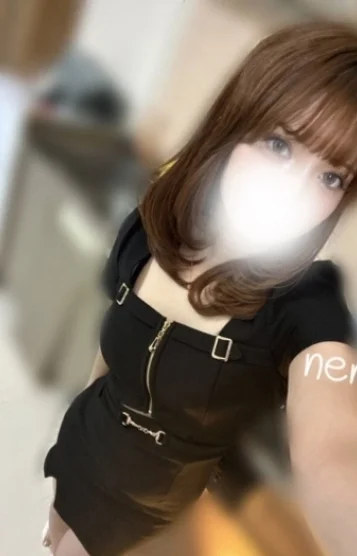 ねむ