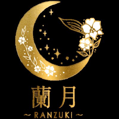 蘭月〜Ranzuki〜のメッセージ用アイコン