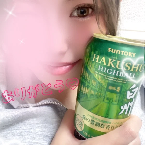 本指様より🥃♡