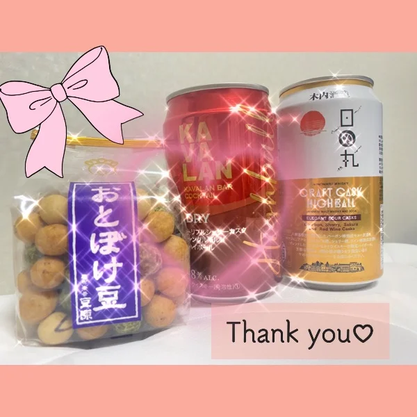 いつもありがとうございます🥴🫶🏼